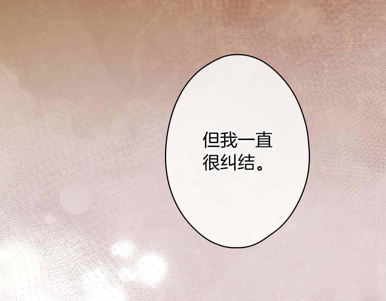 第 159 页
