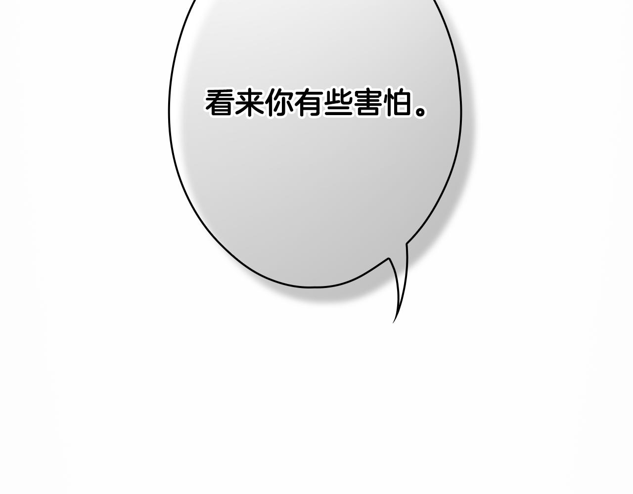 第 169 页