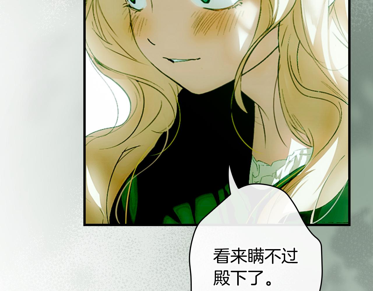 第 175 页
