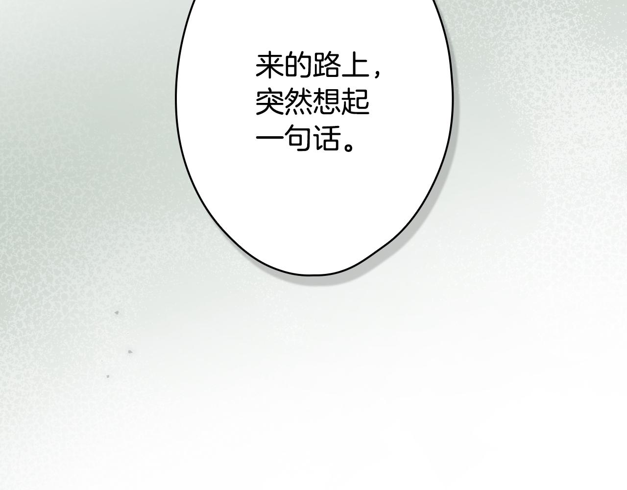 第 177 页