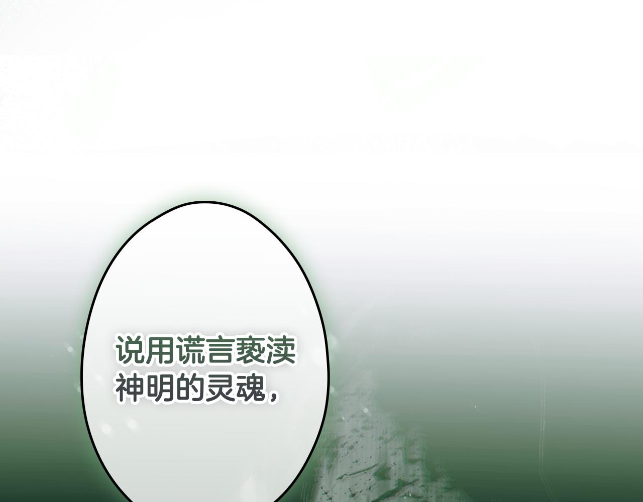 第 178 页