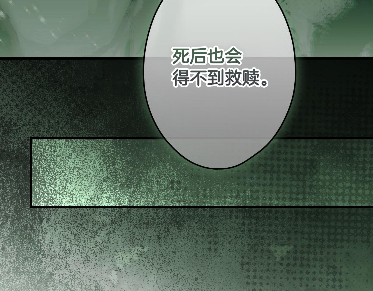 第 180 页