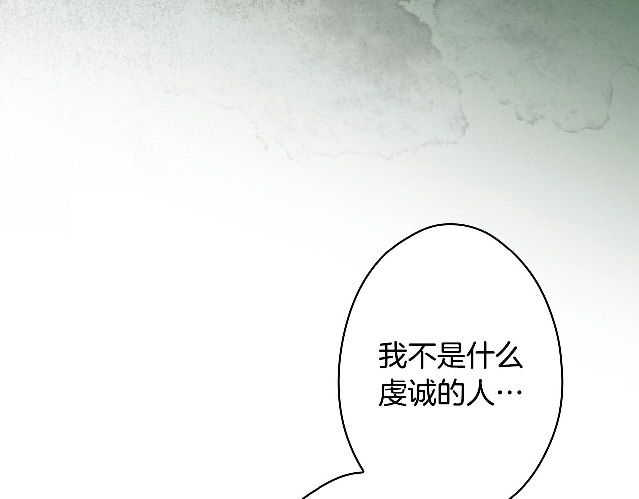 第 182 页