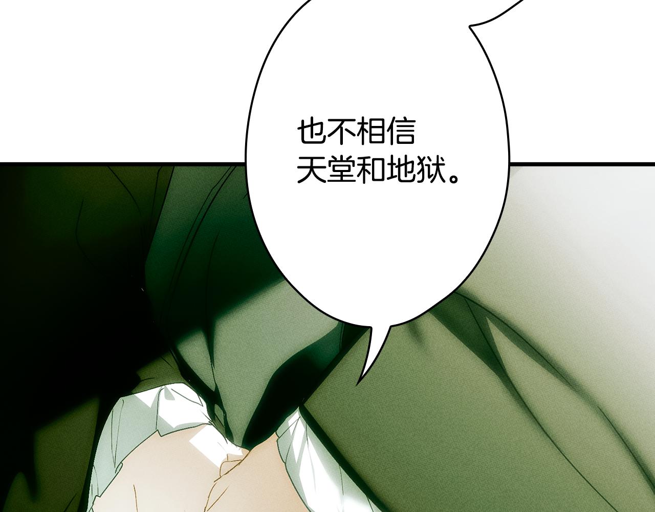 第 183 页