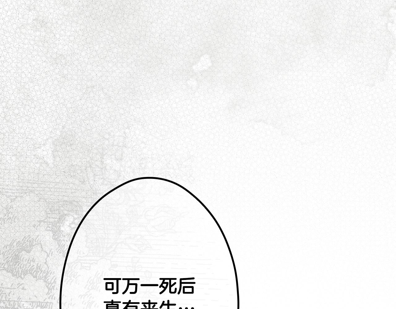 第 185 页