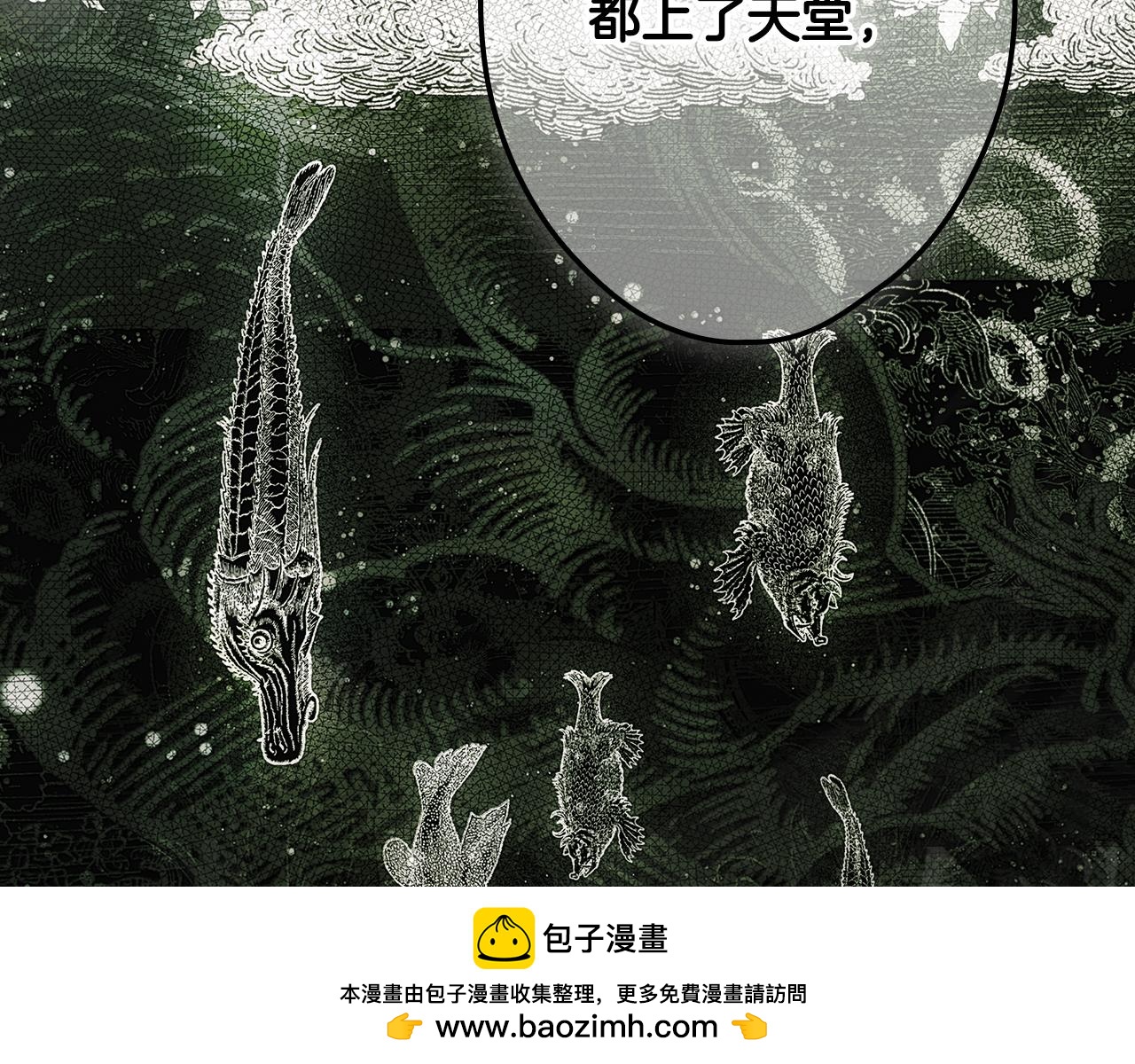 第 188 页