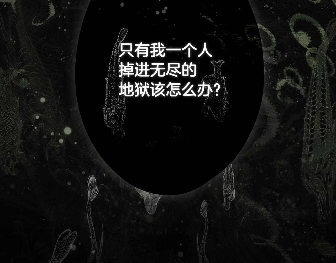 第 190 页