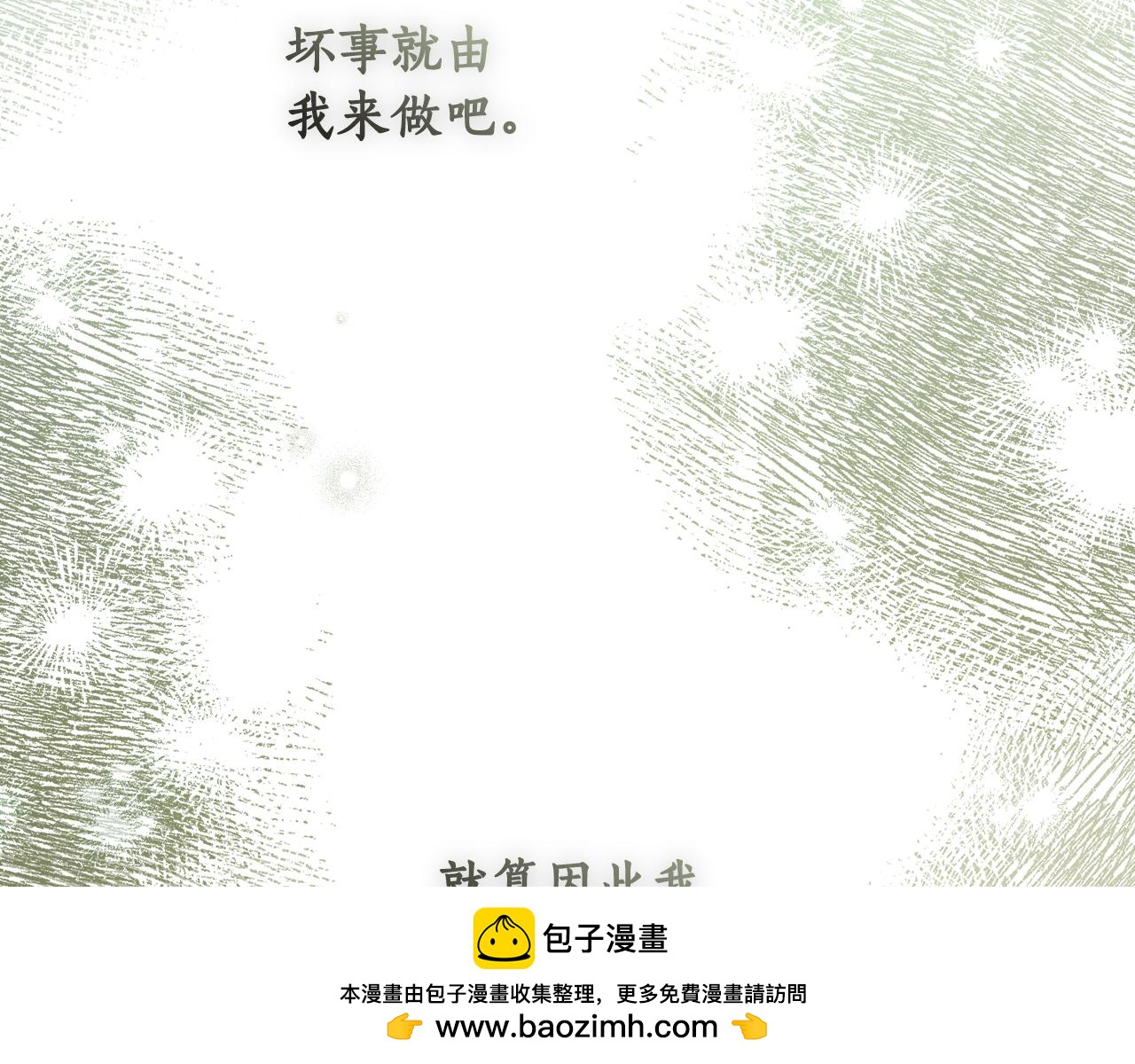 第 200 页