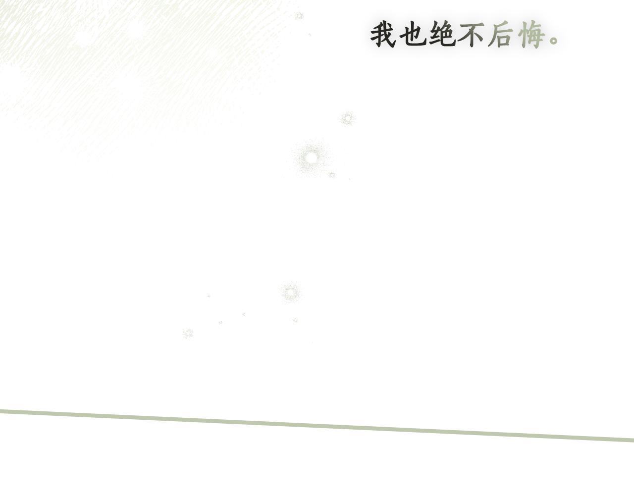 第 202 页