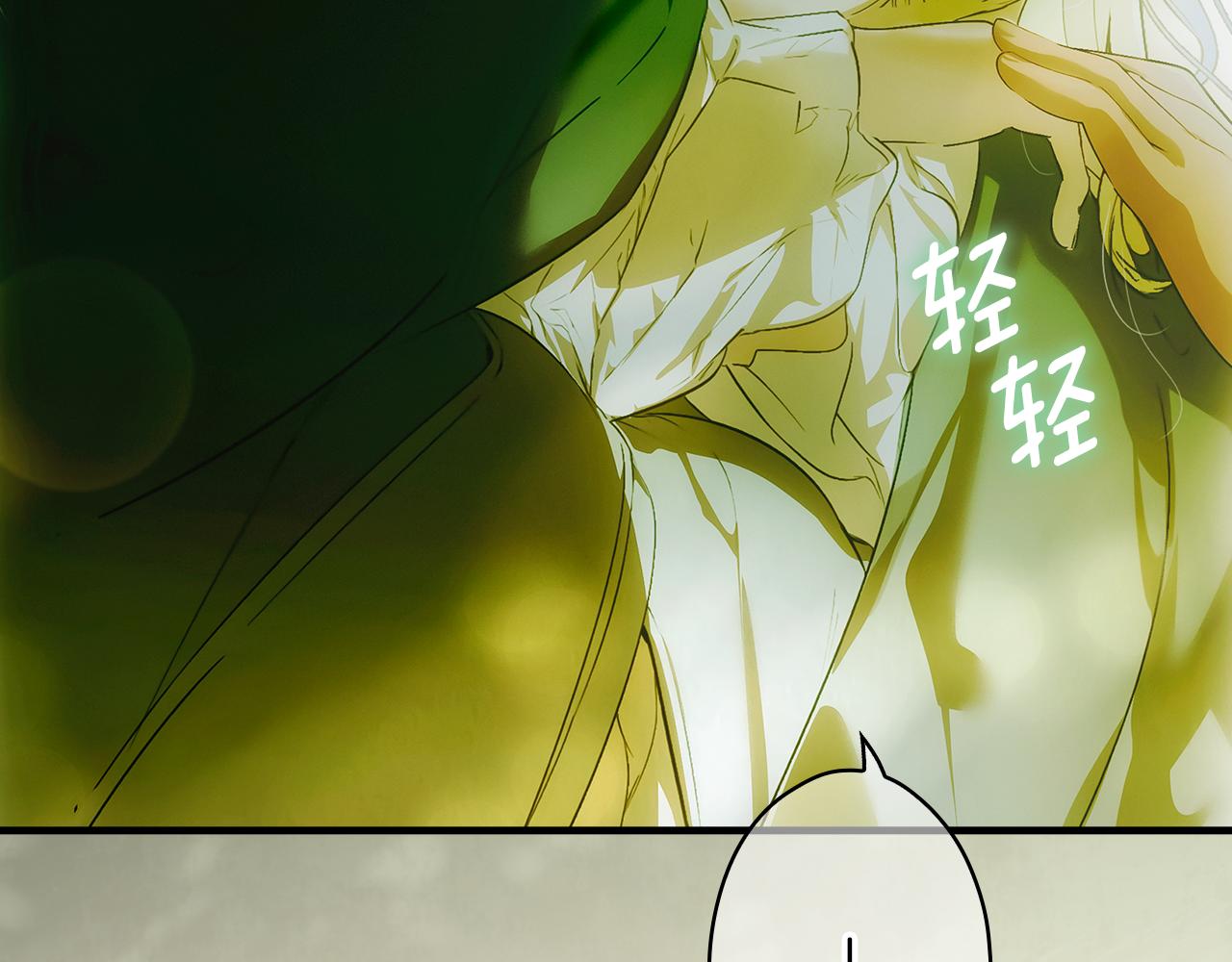 第 211 页