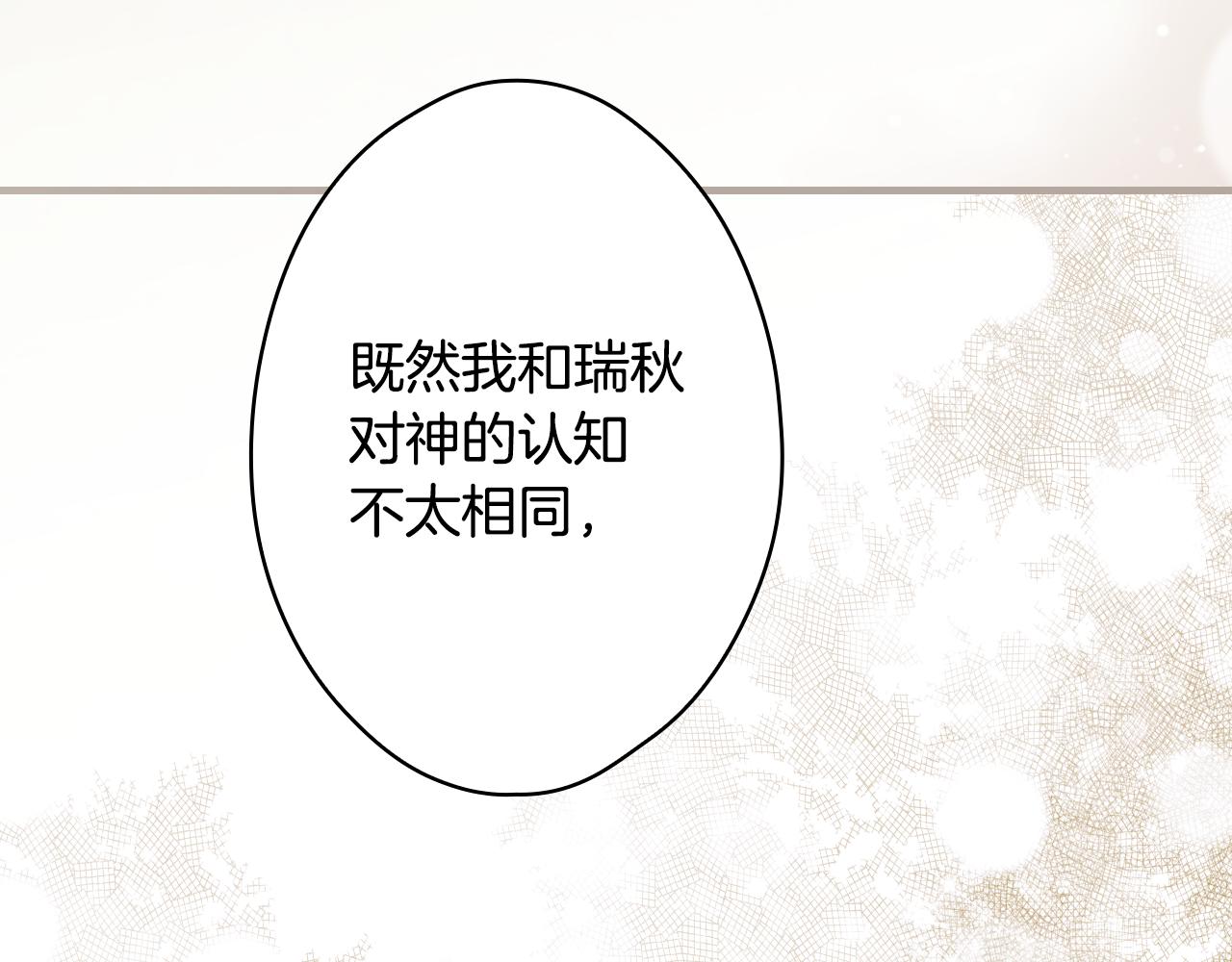 第 213 页