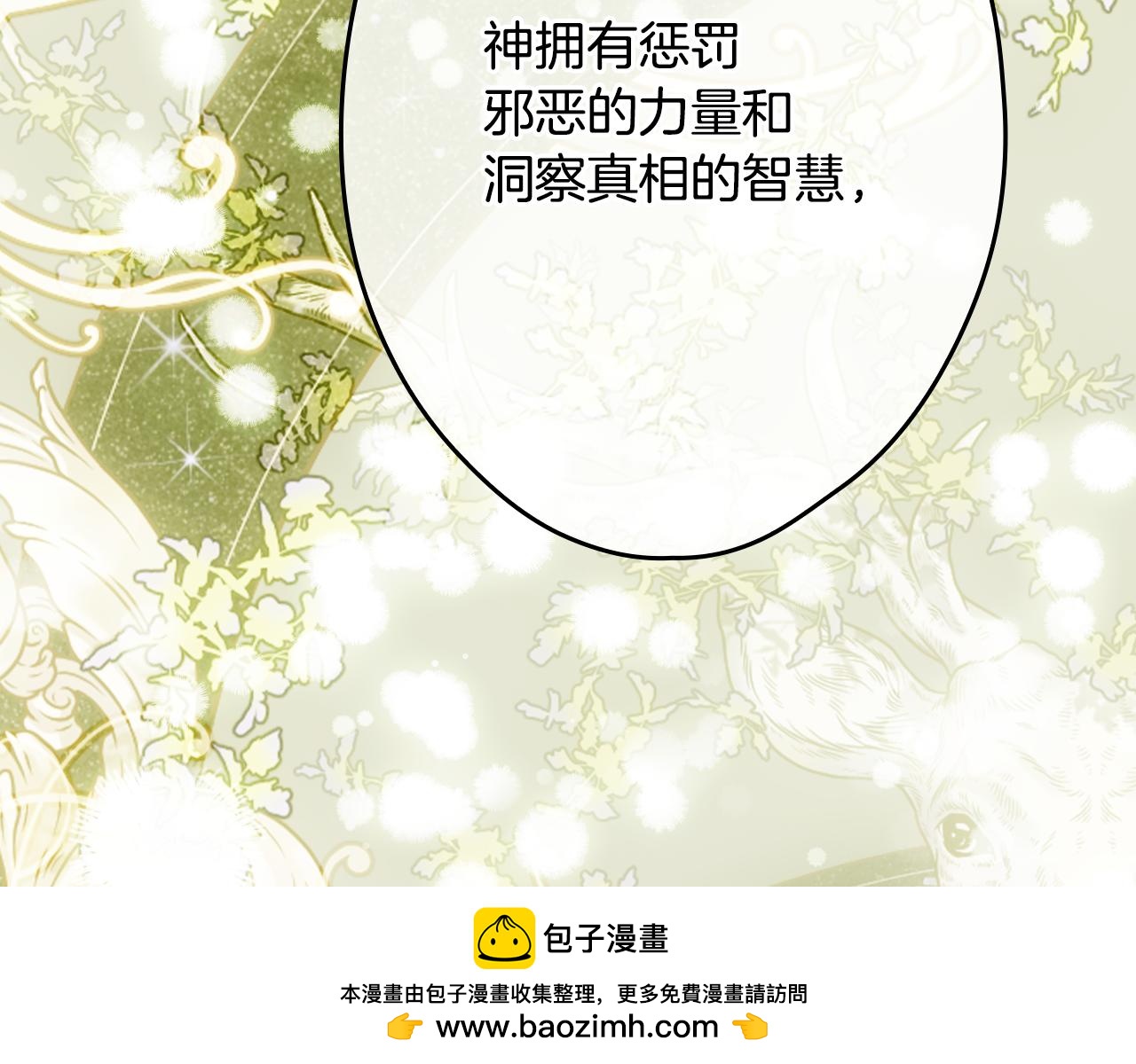 第 220 页