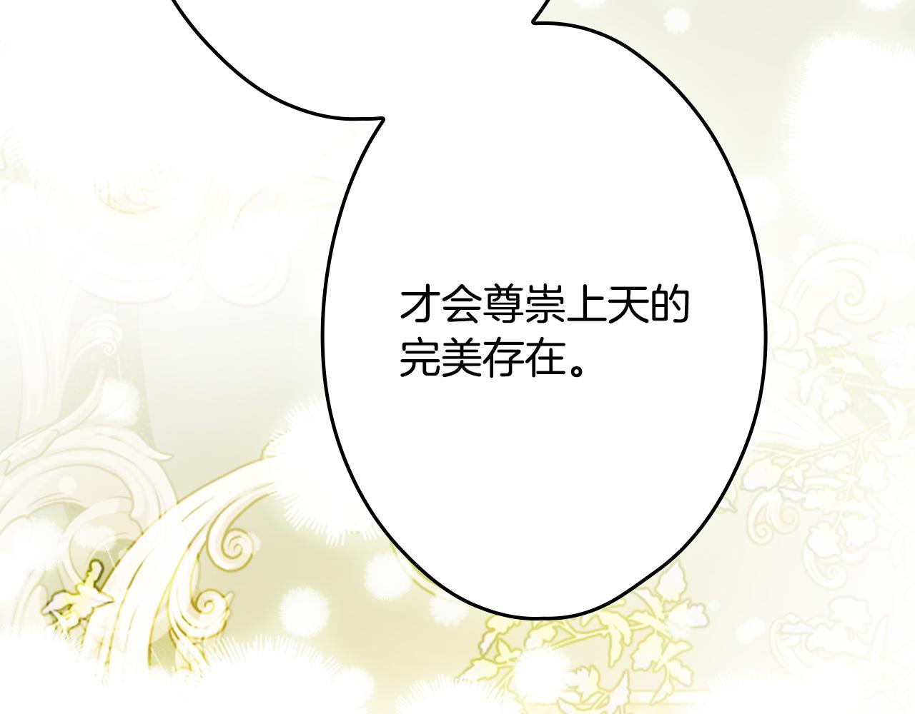 第 222 页