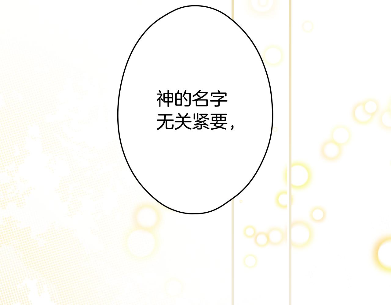 第 224 页