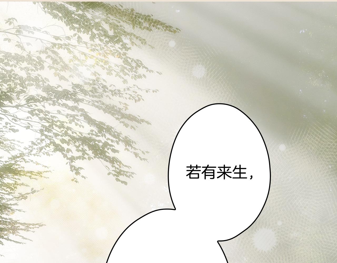 第 226 页