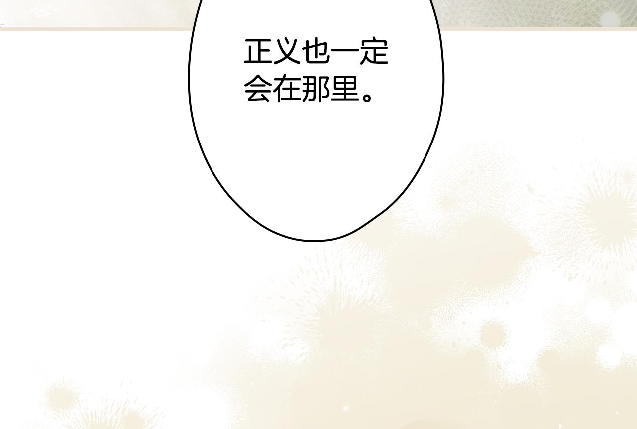 第 227 页