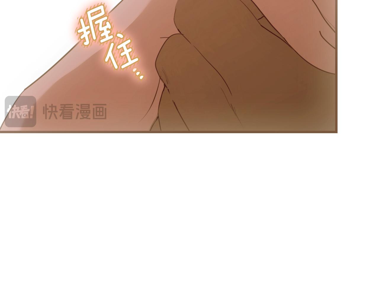 第 231 页