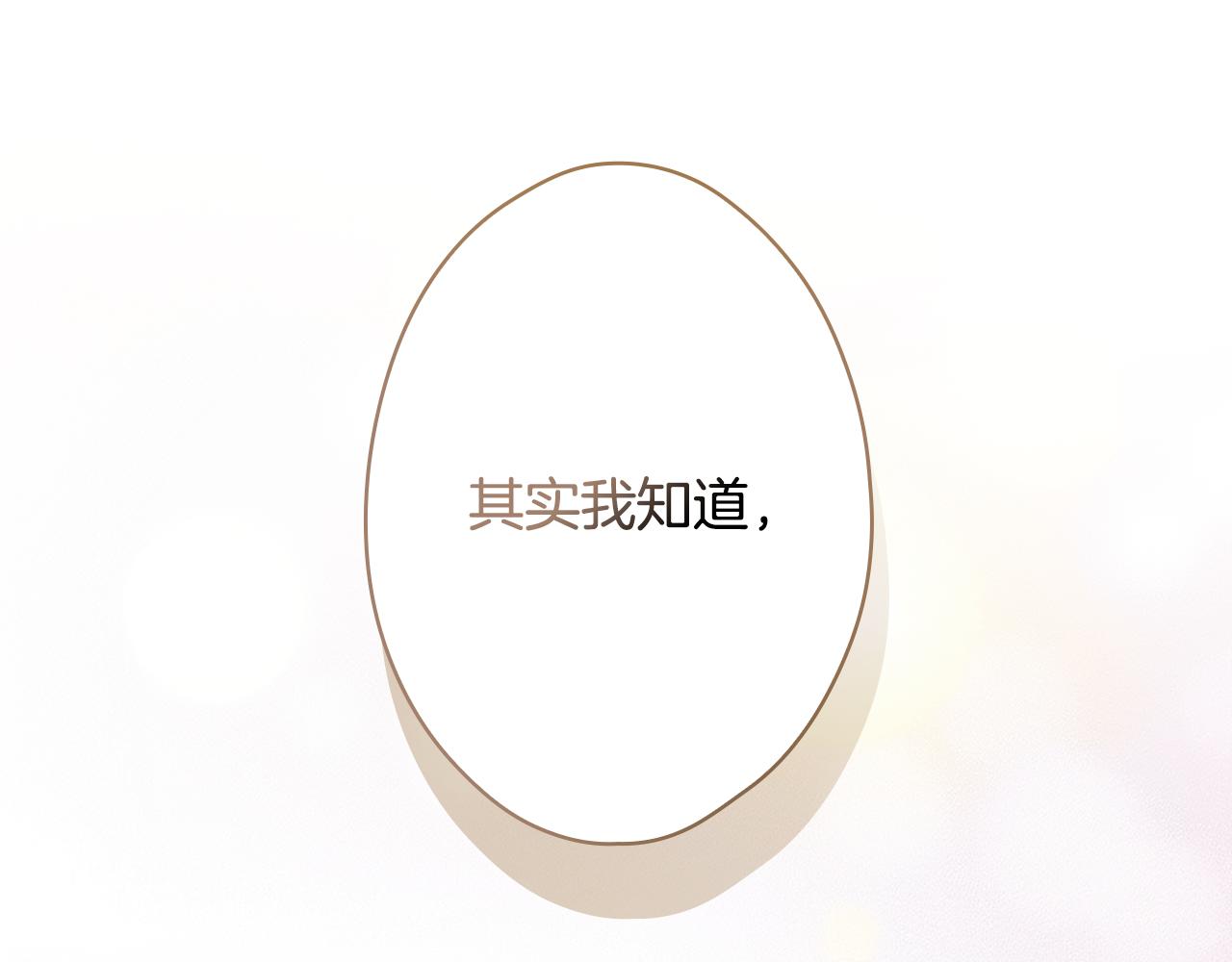 第 232 页
