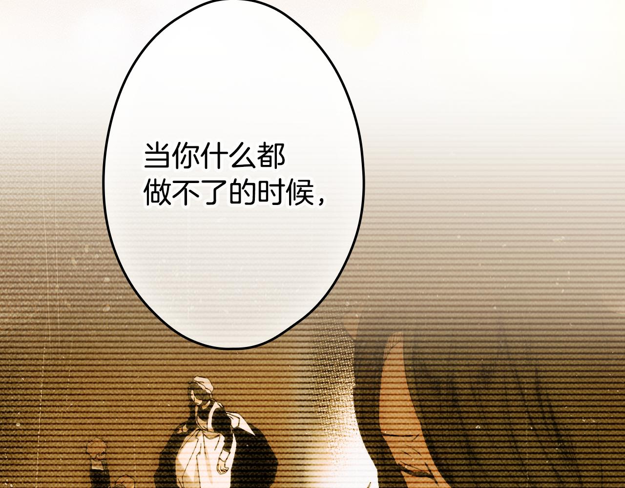 第 234 页