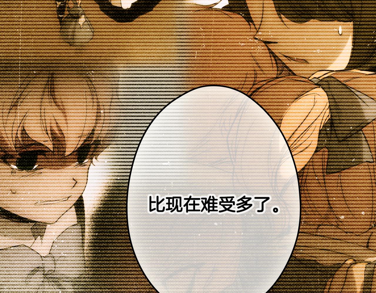 第 235 页