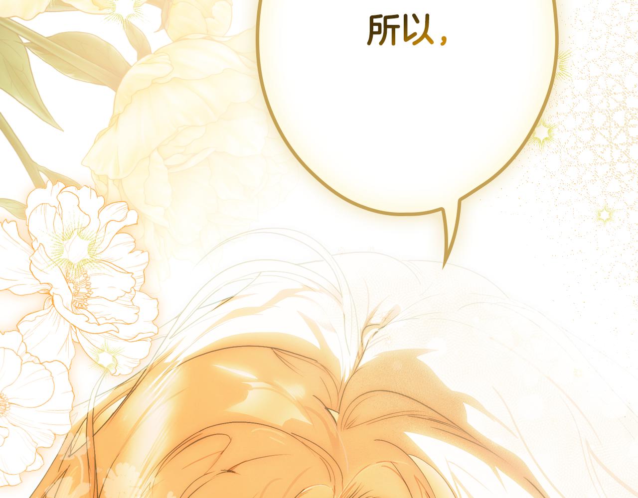 第 239 页