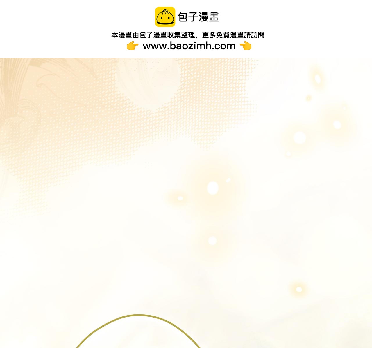 第 247 页