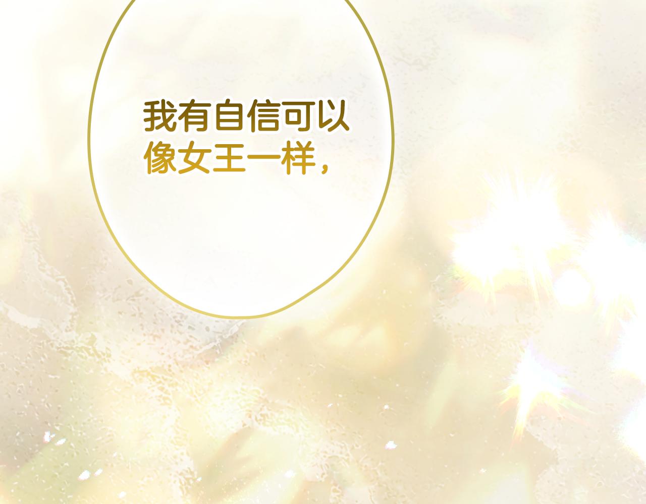 第 248 页