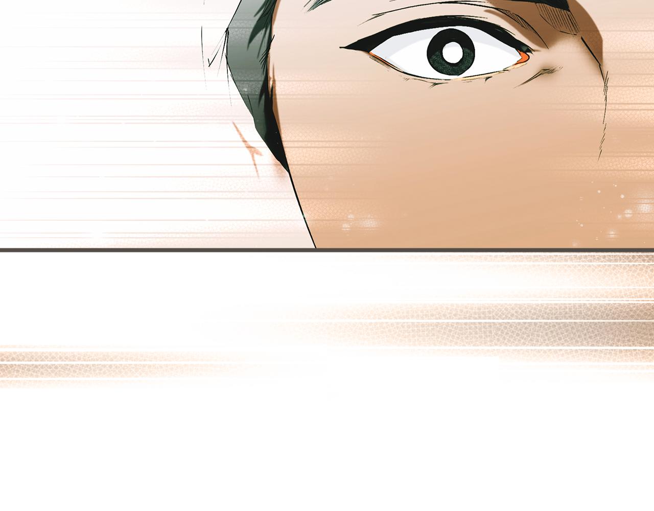 第 263 页