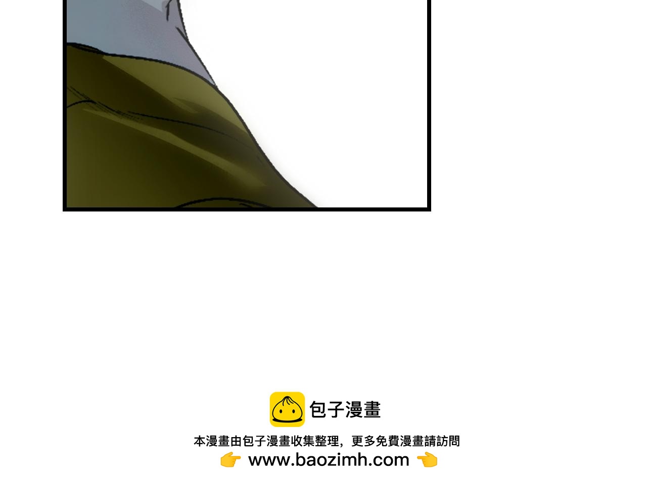 第 279 页