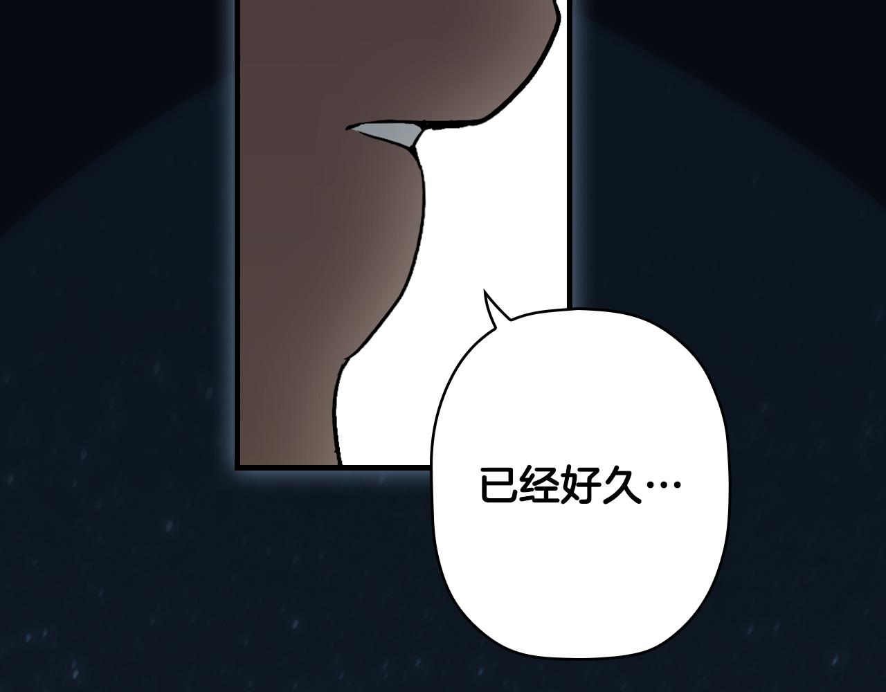 第 281 页