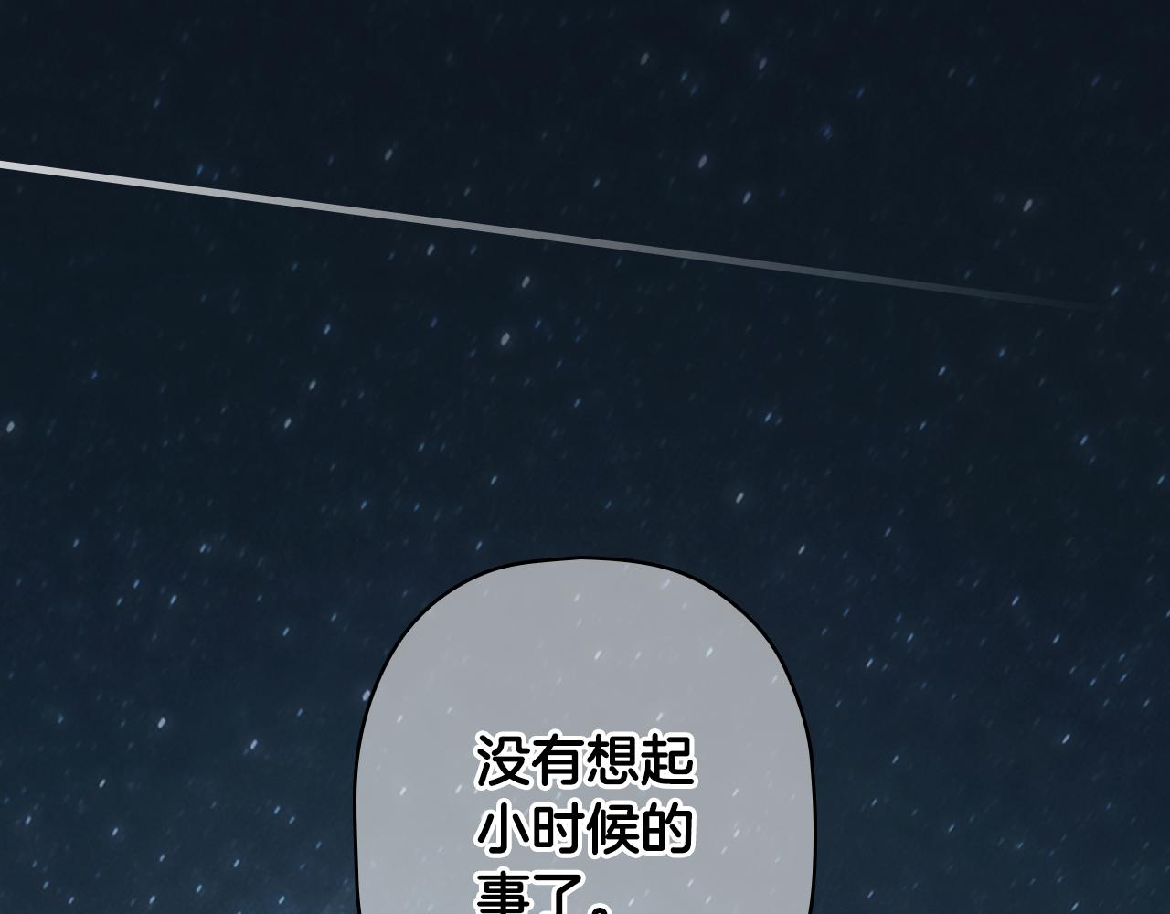 第 282 页