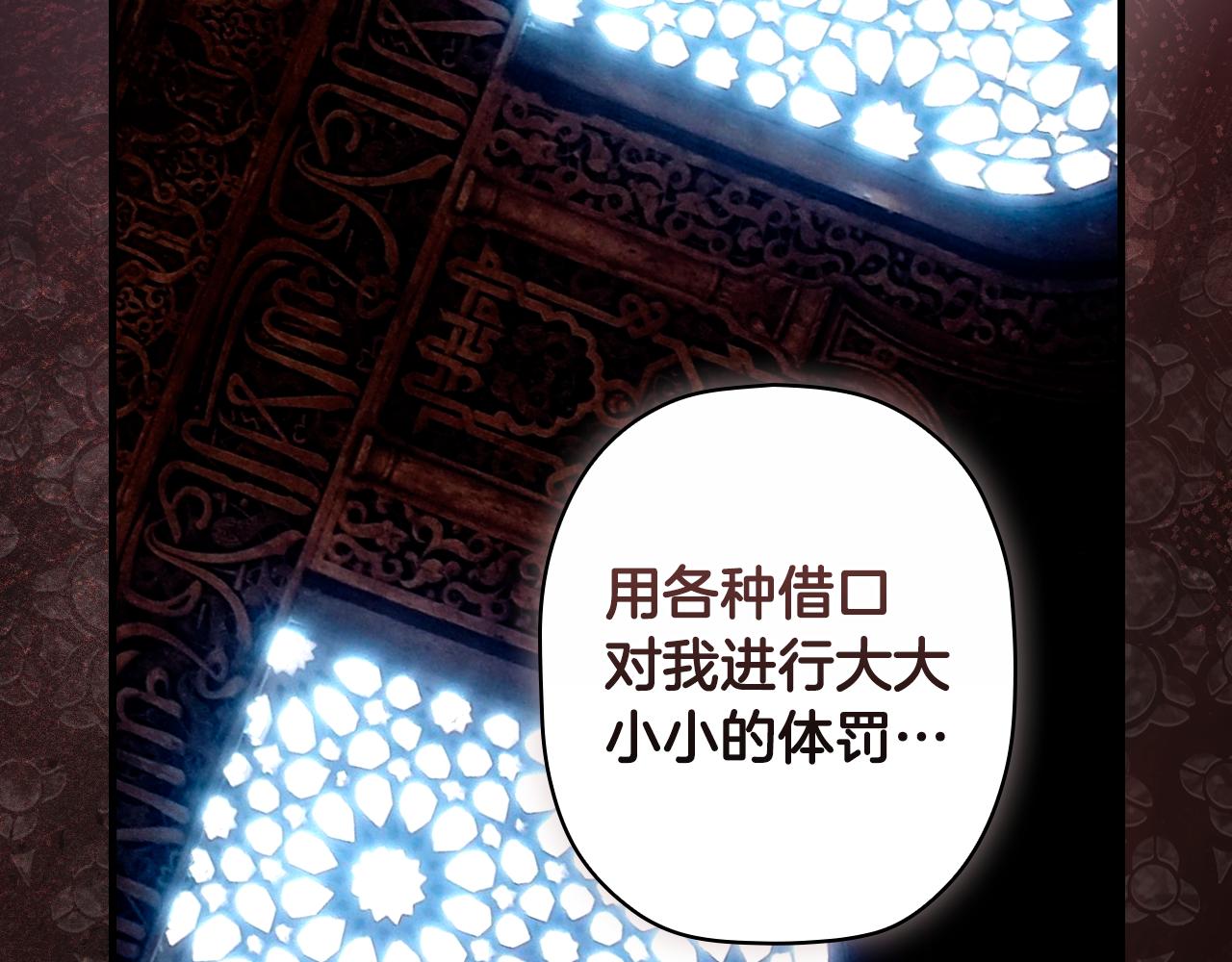 第 289 页