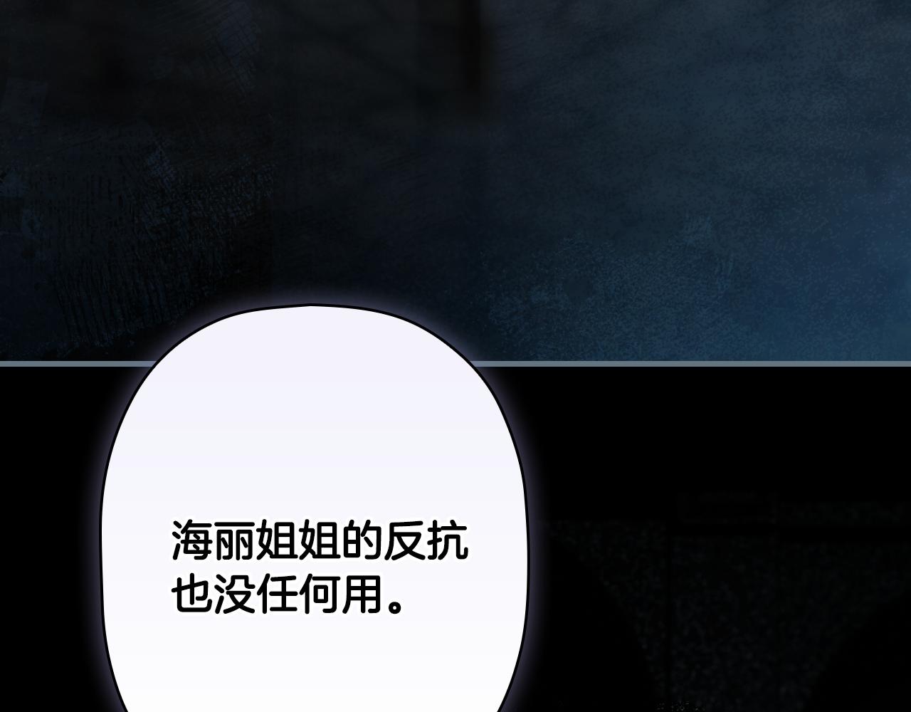 第 293 页