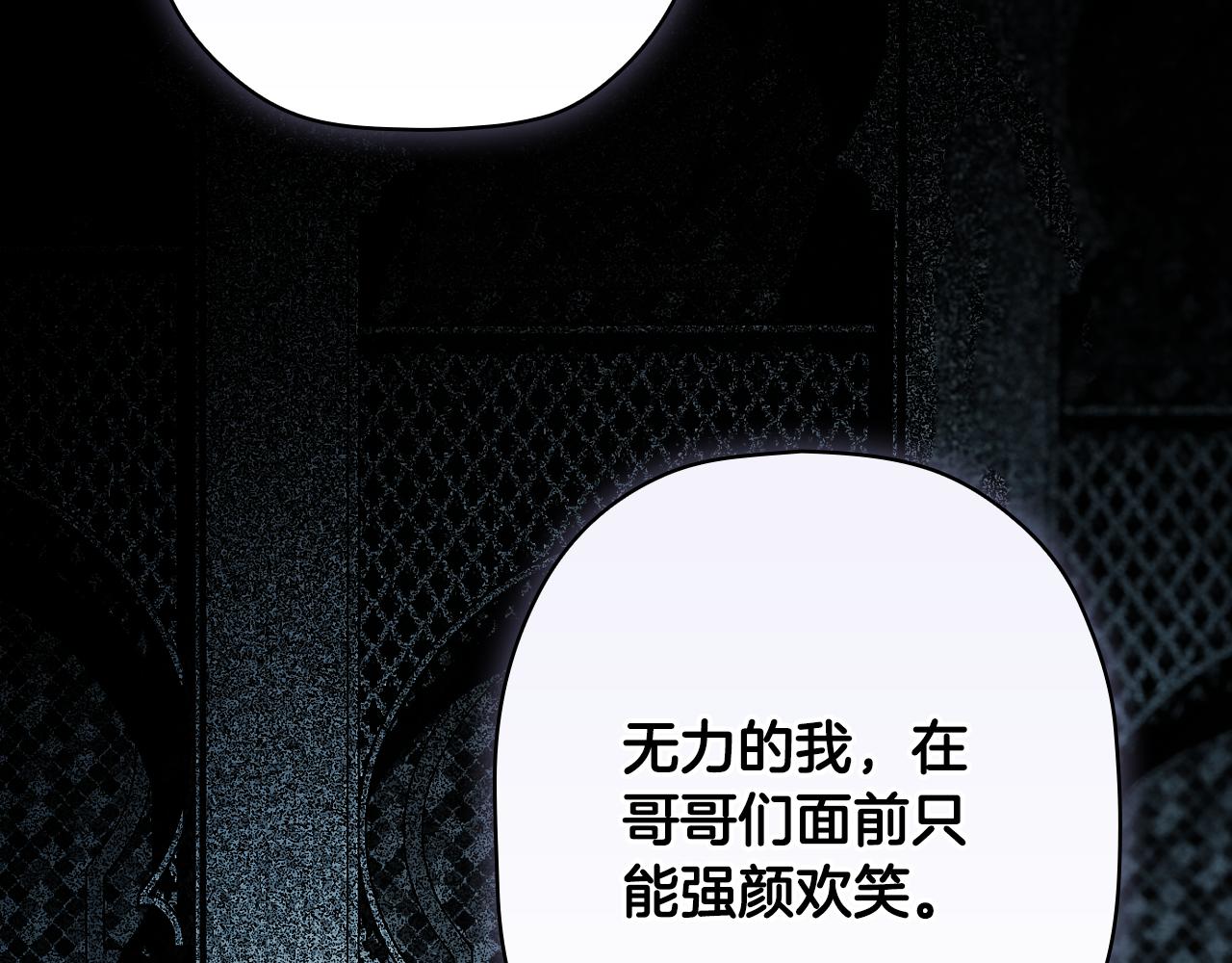 第 294 页