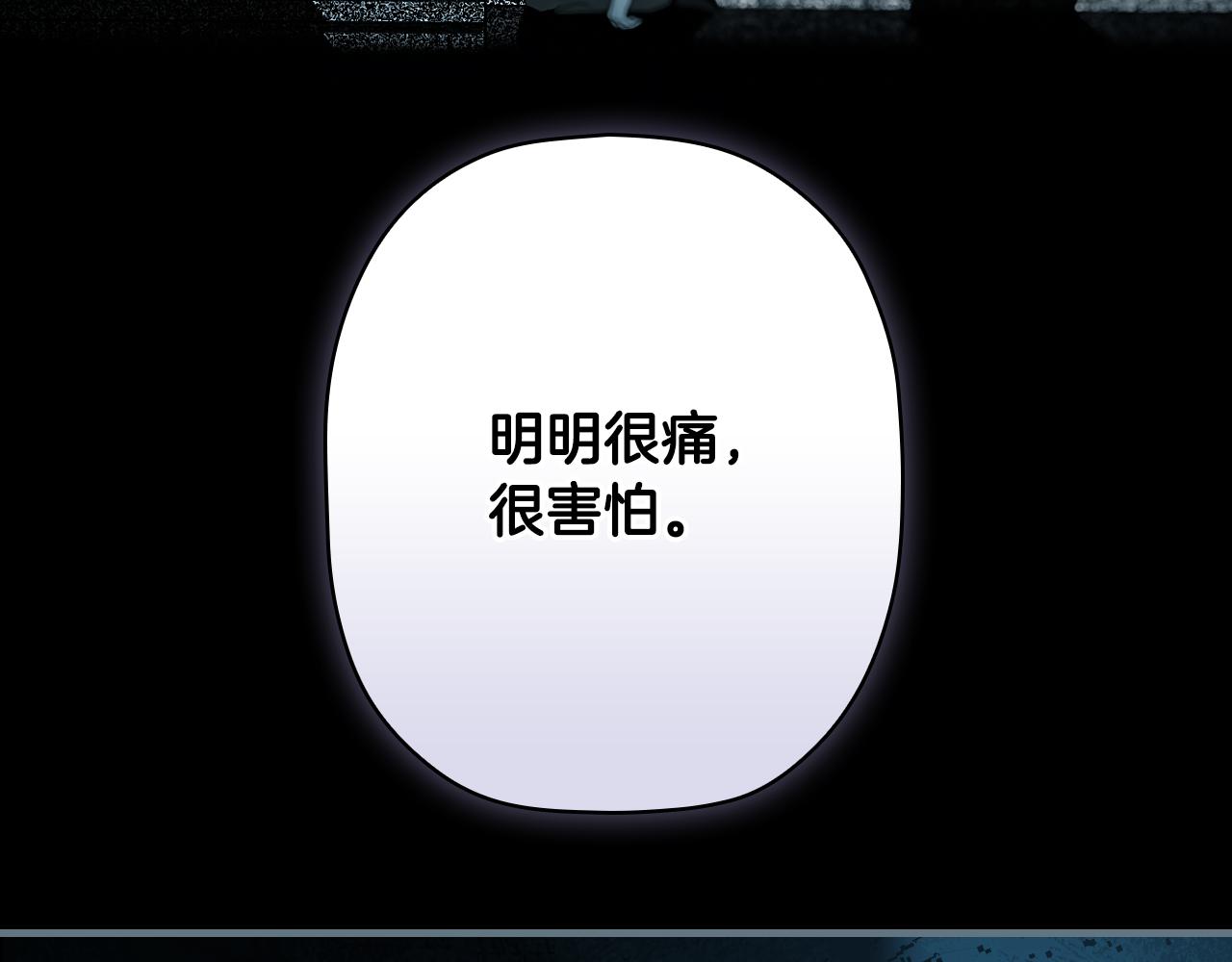 第 296 页