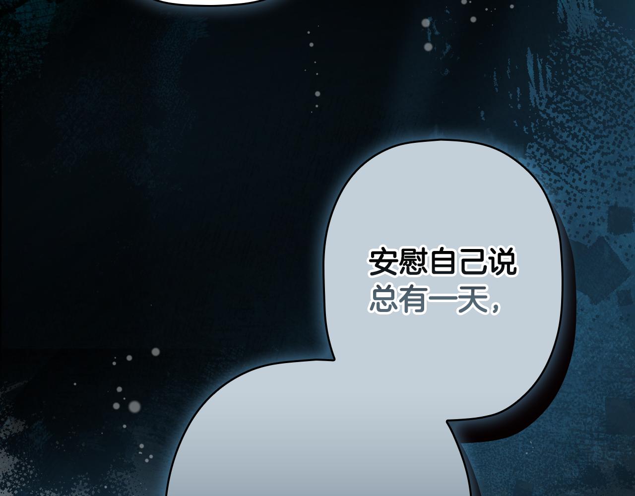 第 299 页
