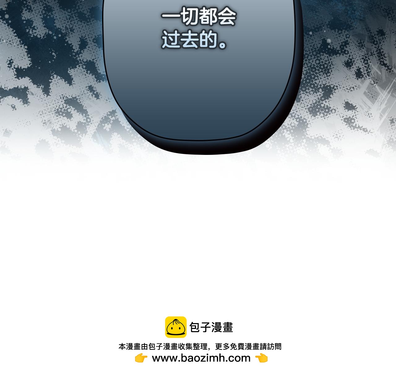 第 300 页