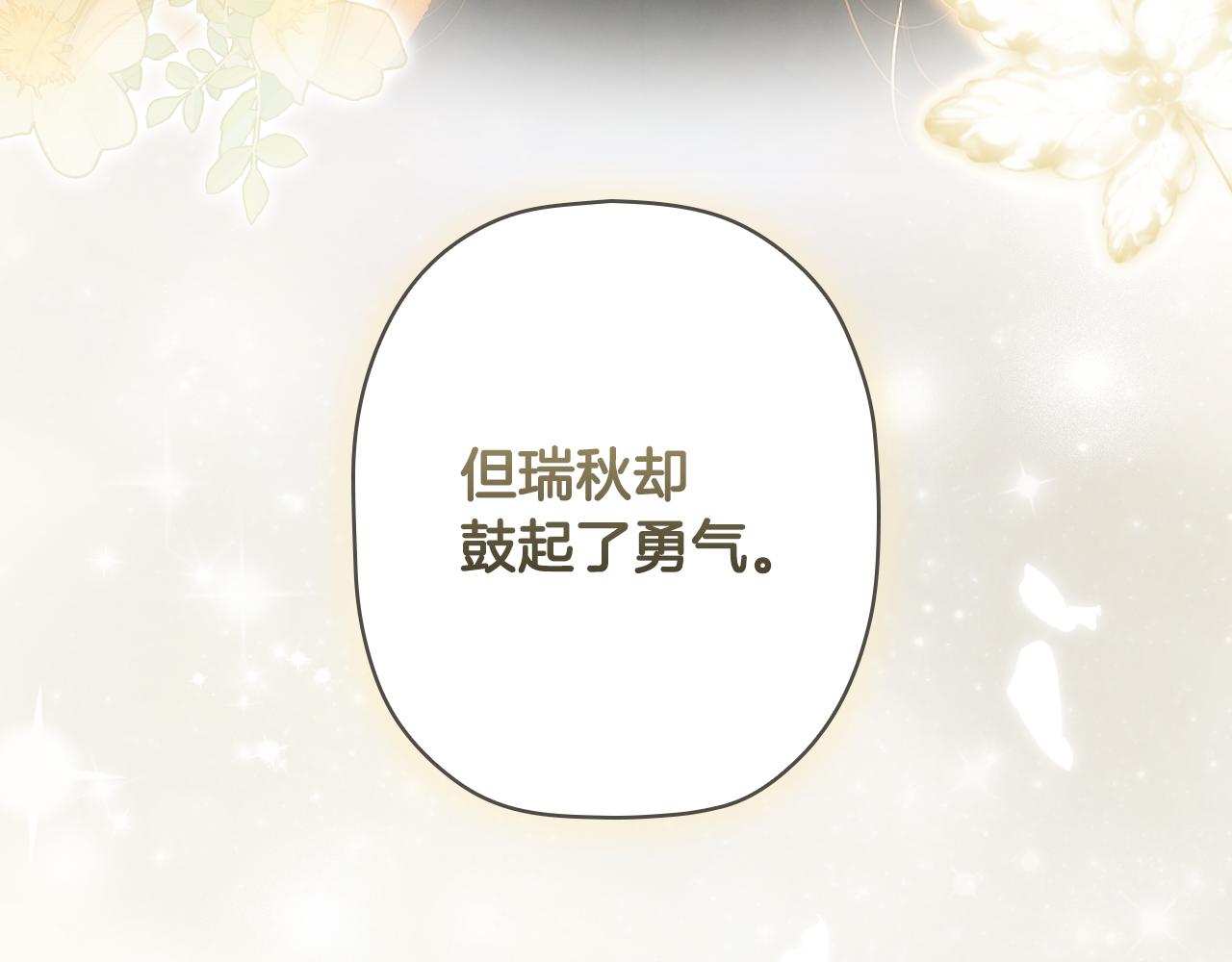 第 304 页