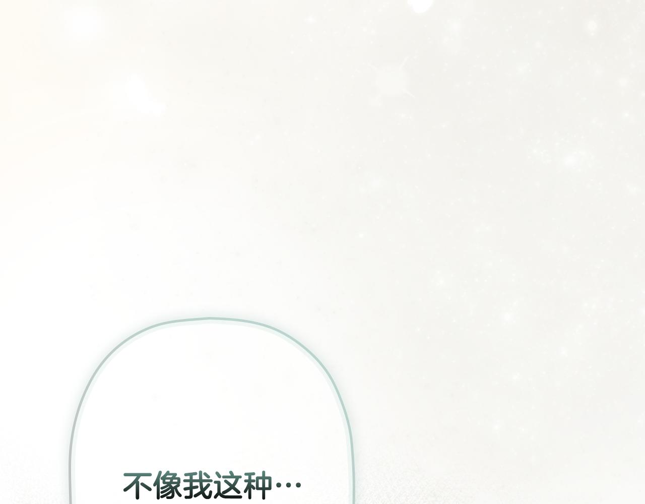 第 305 页