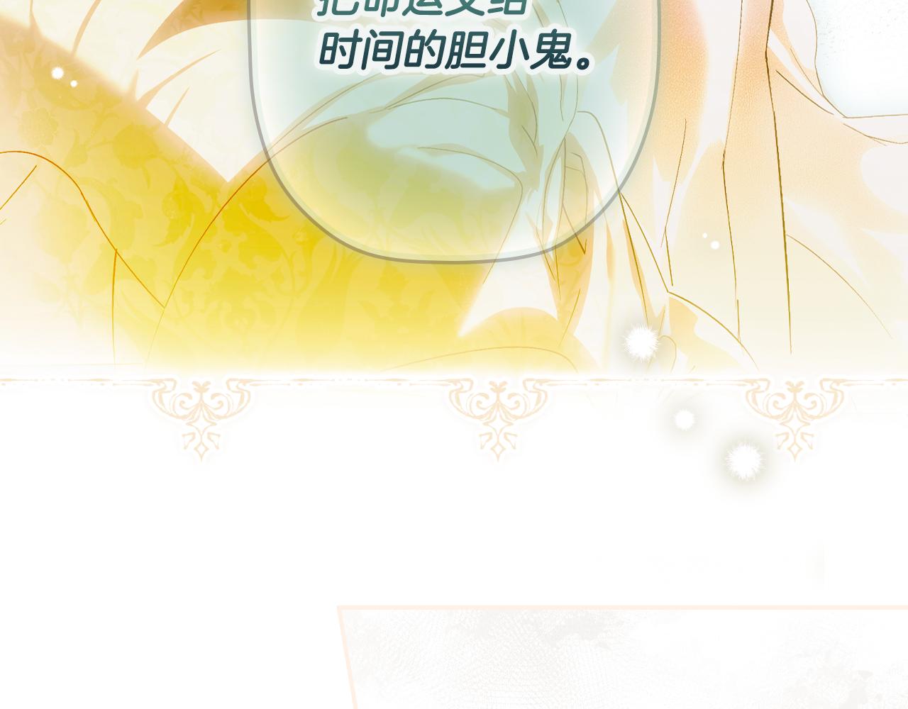 第 308 页