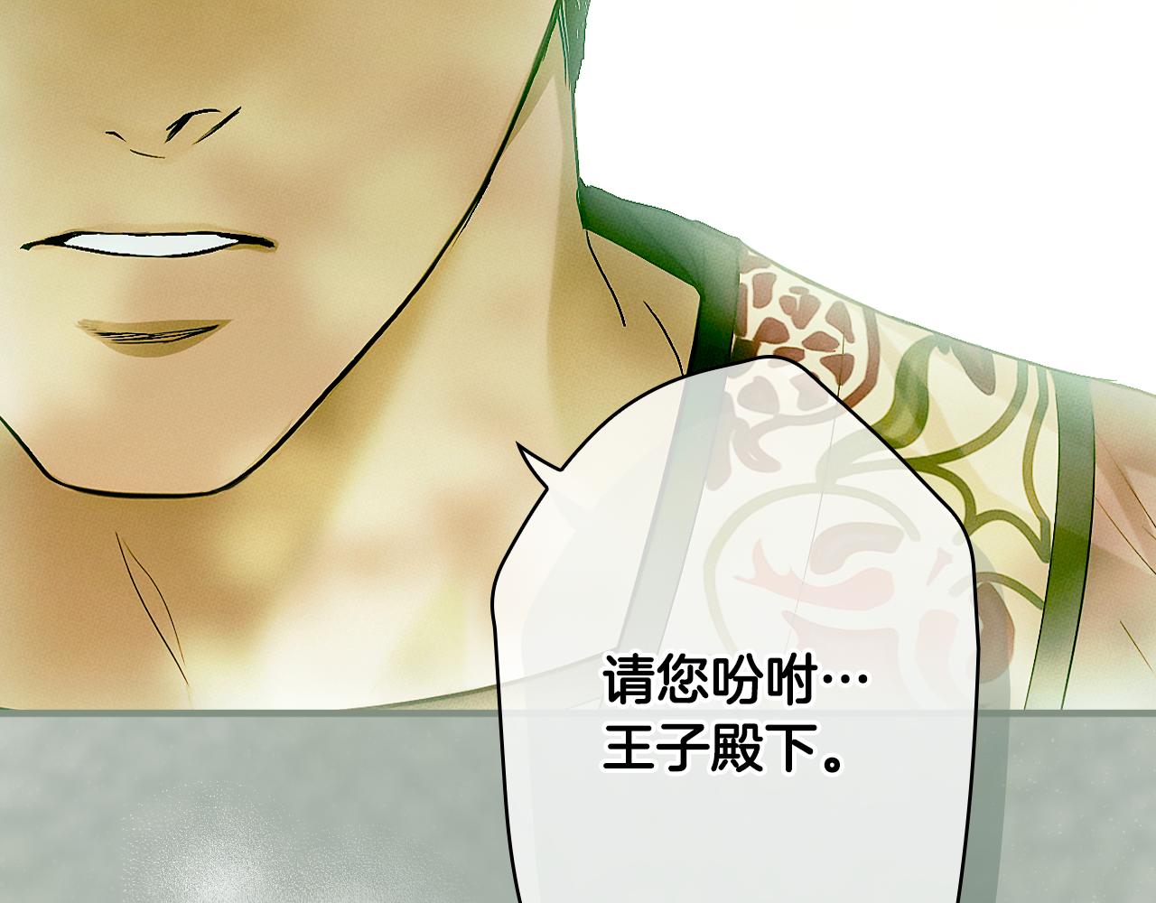 第 314 页