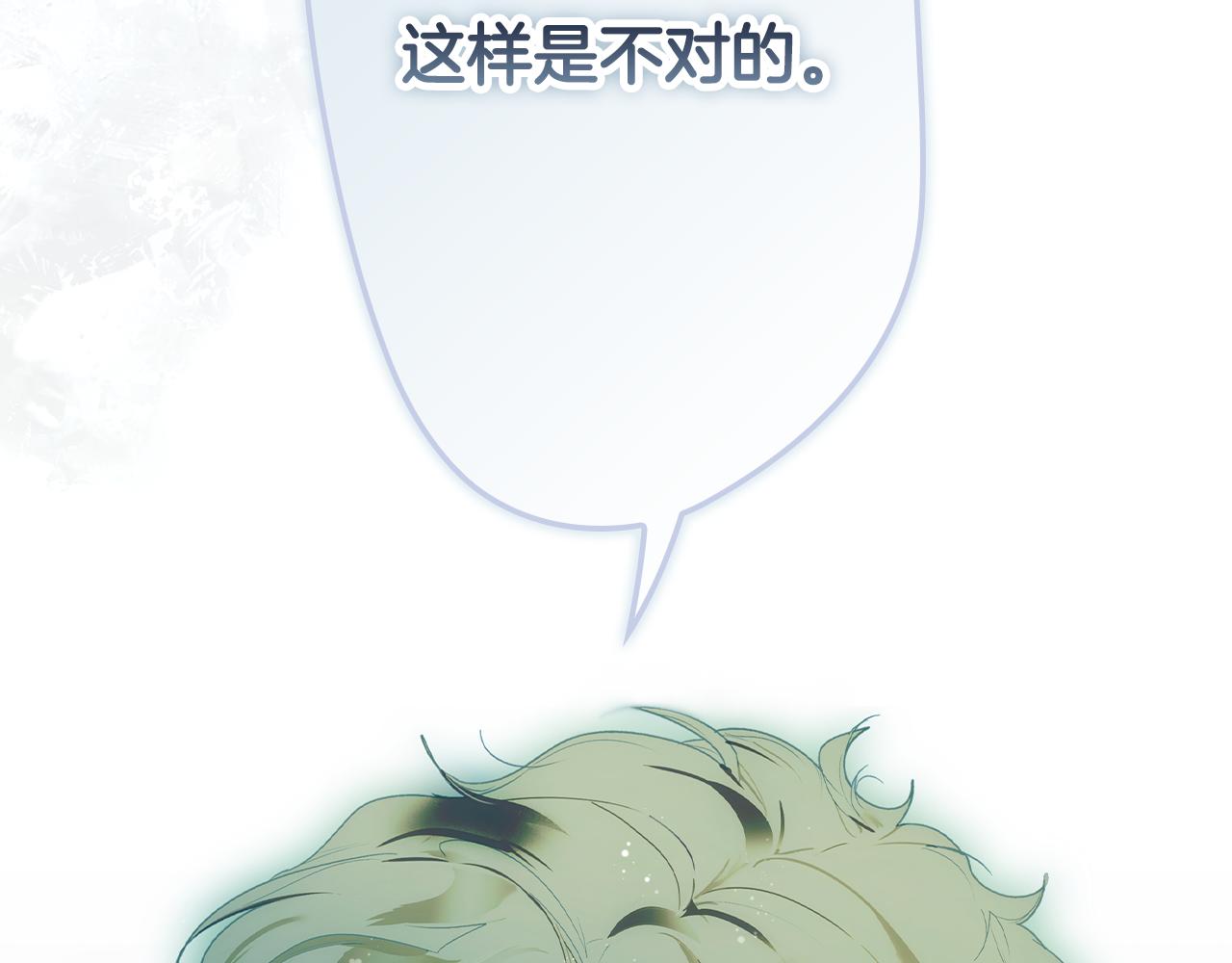 第 317 页
