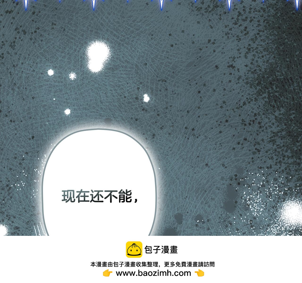 第 320 页