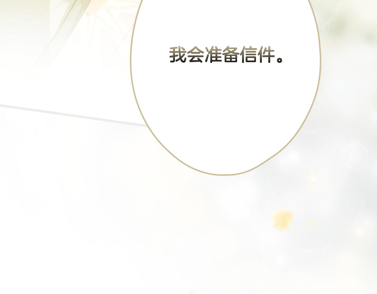 第 327 页