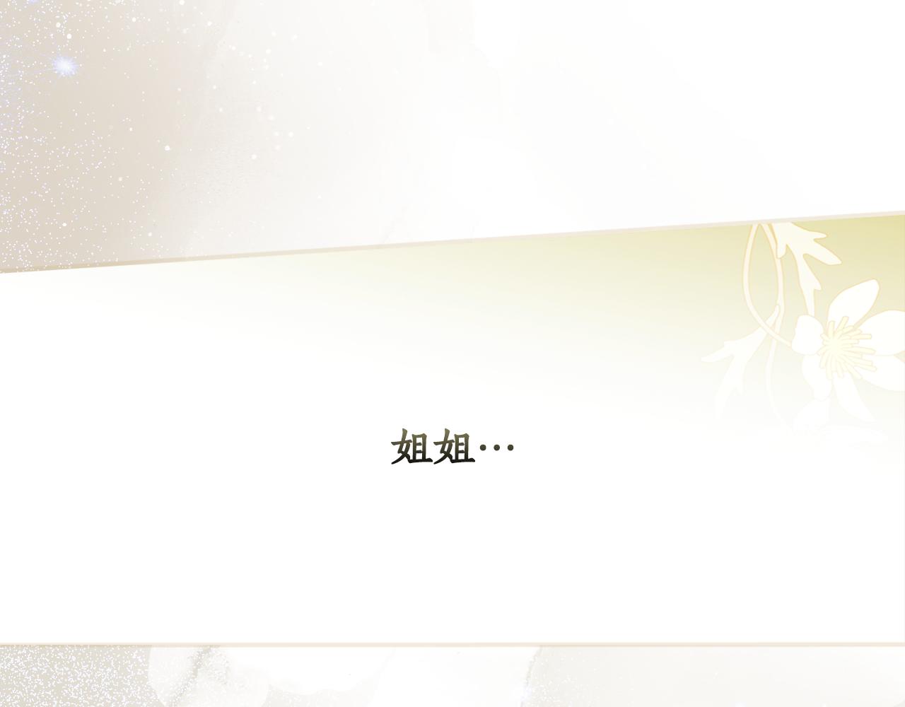 第 332 页