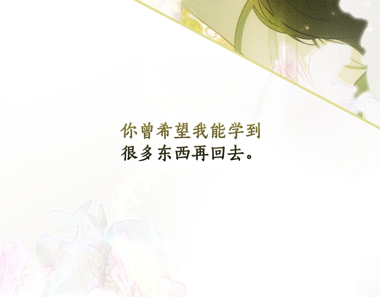 第 336 页
