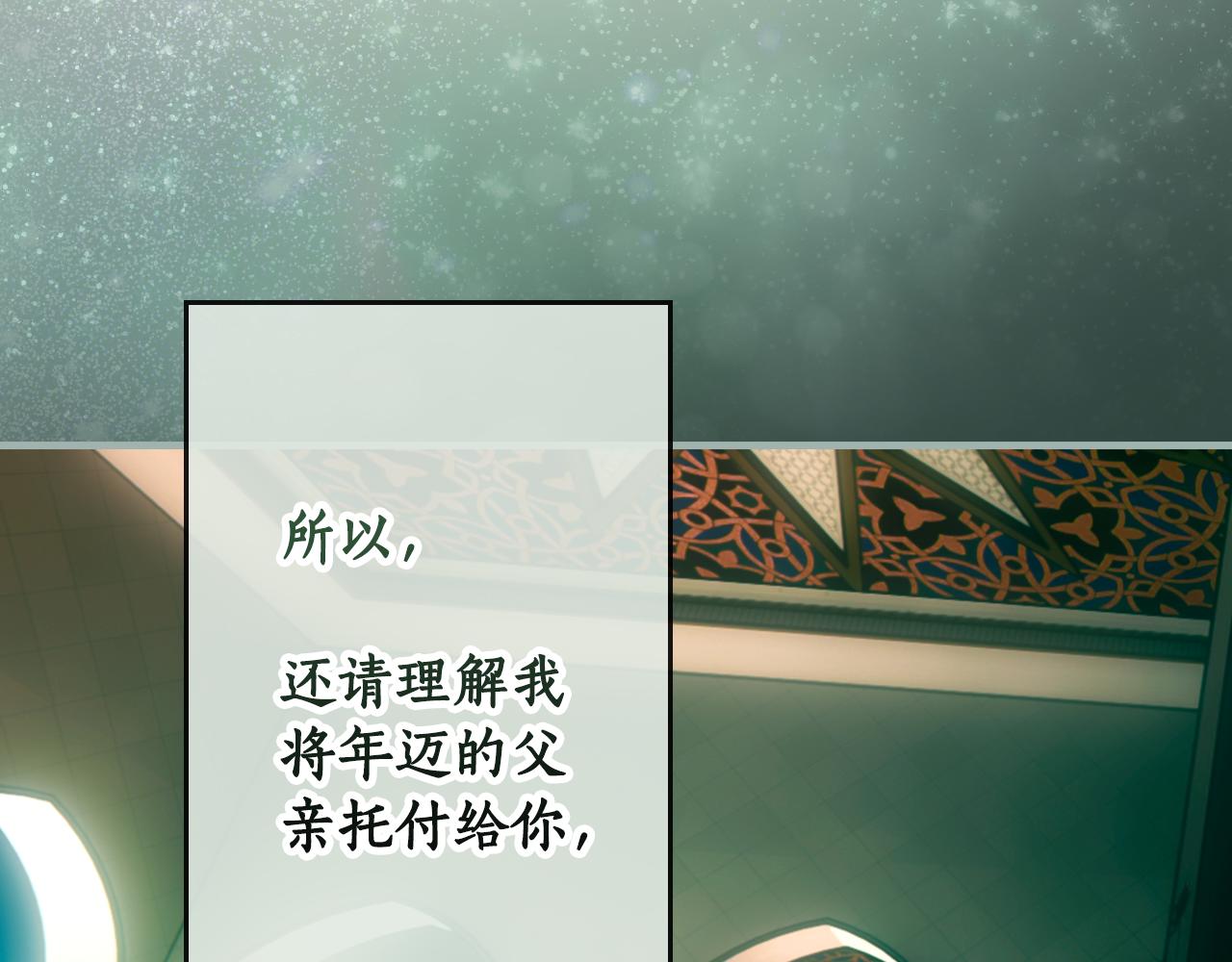 第 339 页