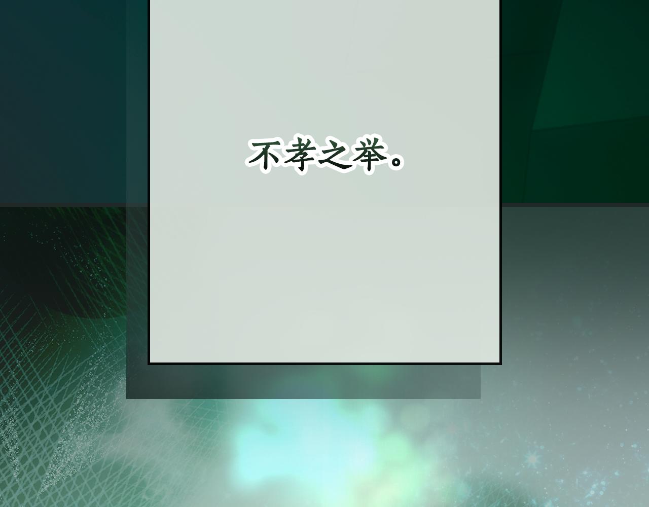 第 342 页