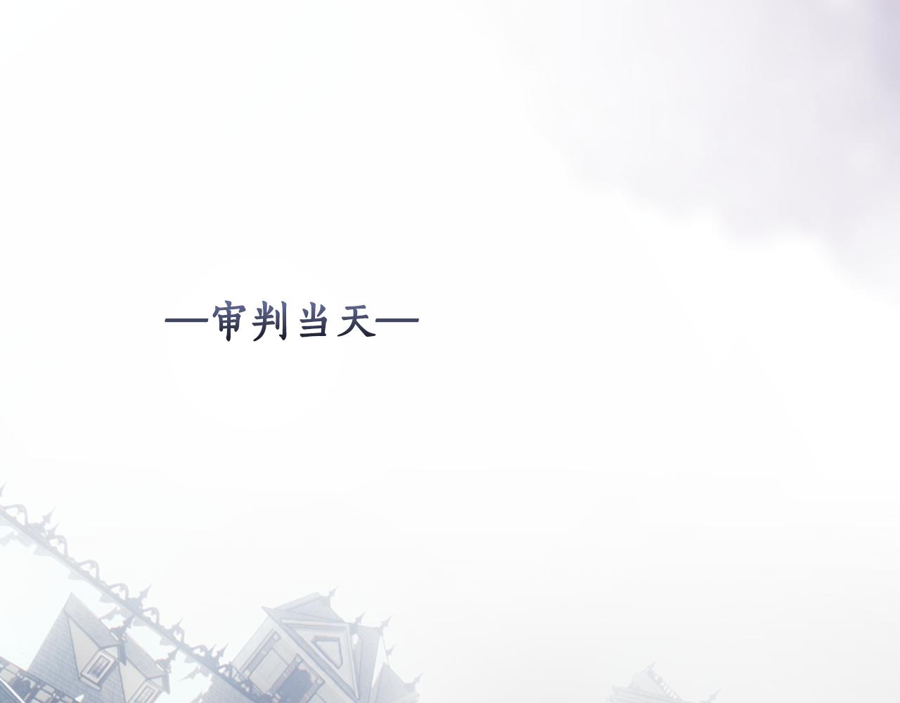 第 354 页