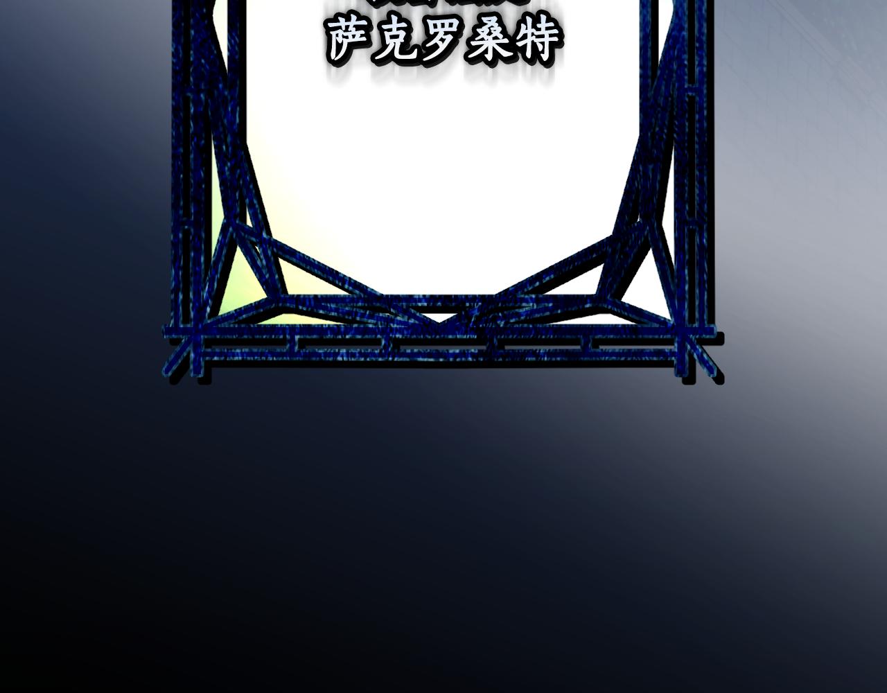 第 358 页